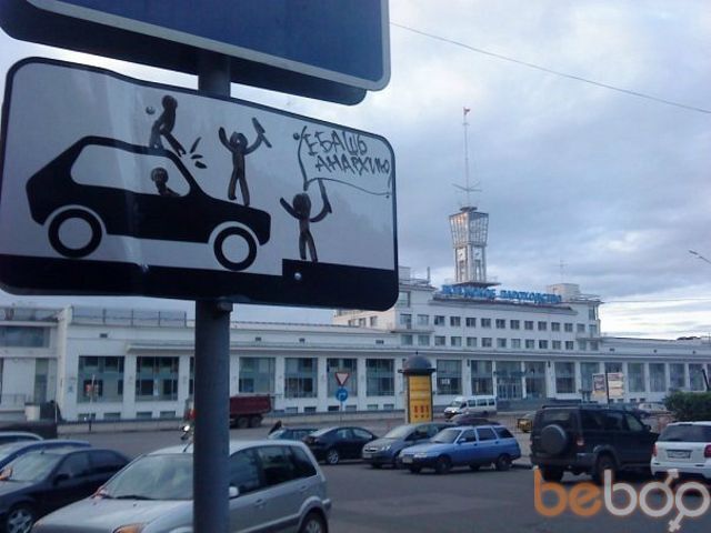 ���������� ������ ��������, ���� ������� ������, 39 ���, ������������ ��� ����� � ���������, c�������� ���������