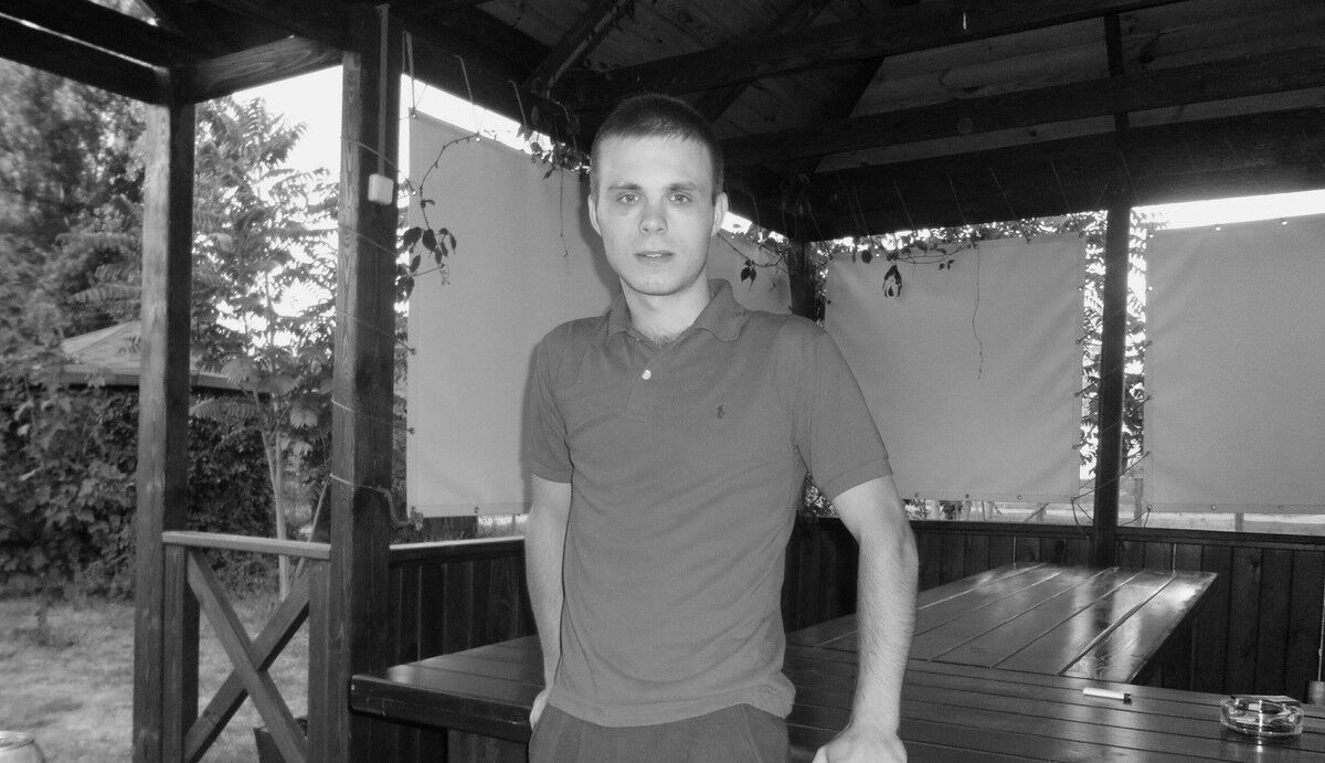 ���������� ������ ���, ���� ������� ������, 32 ����, ������������ ��� ������