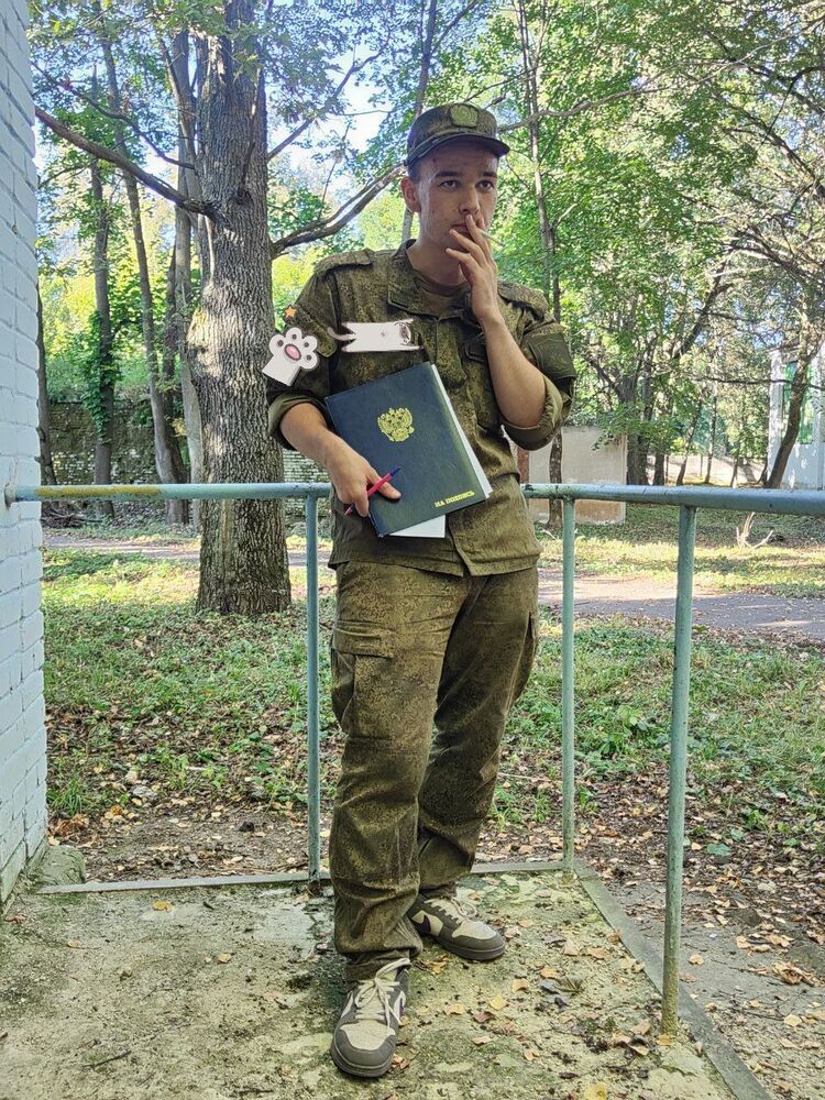 ���������� ����������, ���� ����� ����, 23 ����, ������������ 