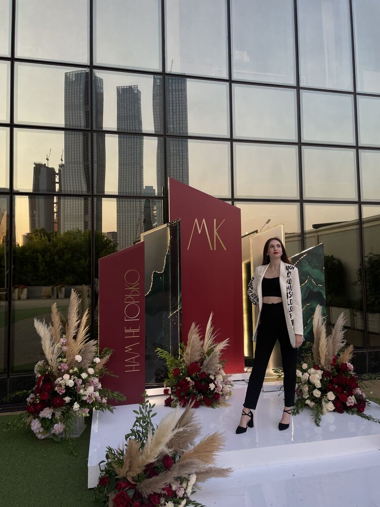 ���� 27663052 ������� ������, 21 ���, ���� ���������� � ������