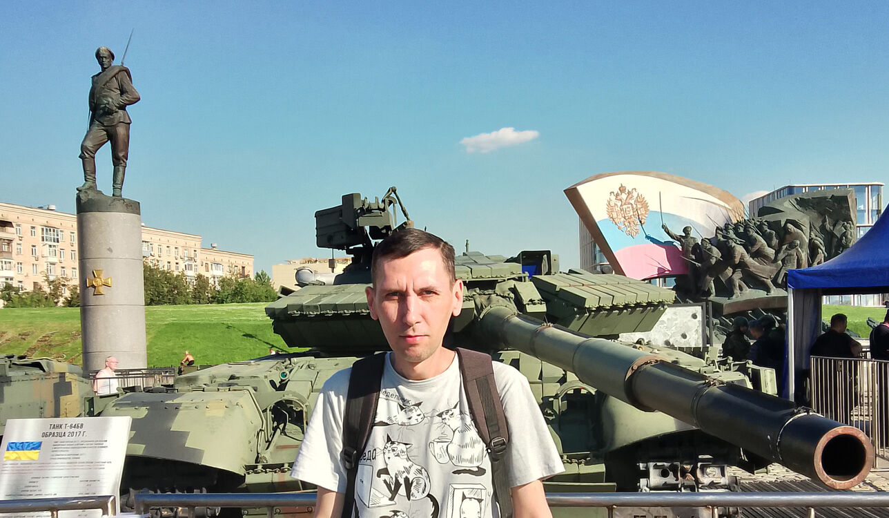 ���������� ������, ���� ������� �������, 37 ���, ������������ ��� ������, ����� � ���������, c�������� ���������, ���������