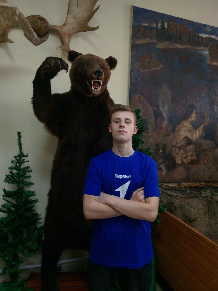 ���� 39903712 ����� ����, 20 ���, ���� ���������� � �����