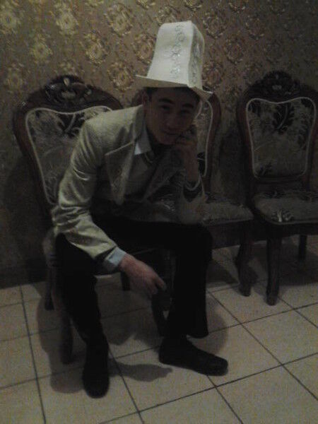 ���� 13032952 ������� ���, 30 ���, ���� ���������� � �������