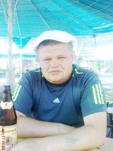 ���� 46030772 ������� ������, 50 ���, ���� ���������� � ����