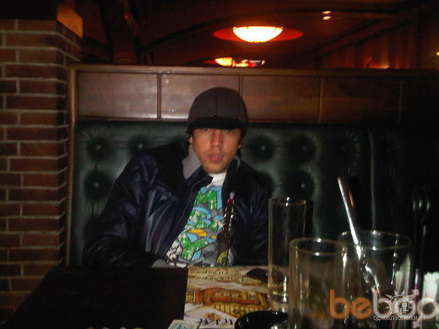 ���������� �������, ���� ������� Aziz, 38 ���, ������������ ��� ������, ����� � ���������, c�������� ���������