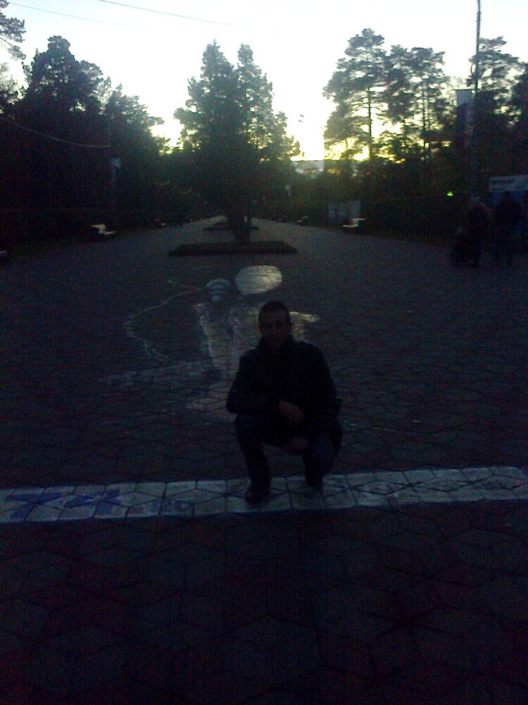 ���������� ���������, ���� ������� �������, 38 ���, ������������ ��� ������, ����� � ���������, c�������� ���������