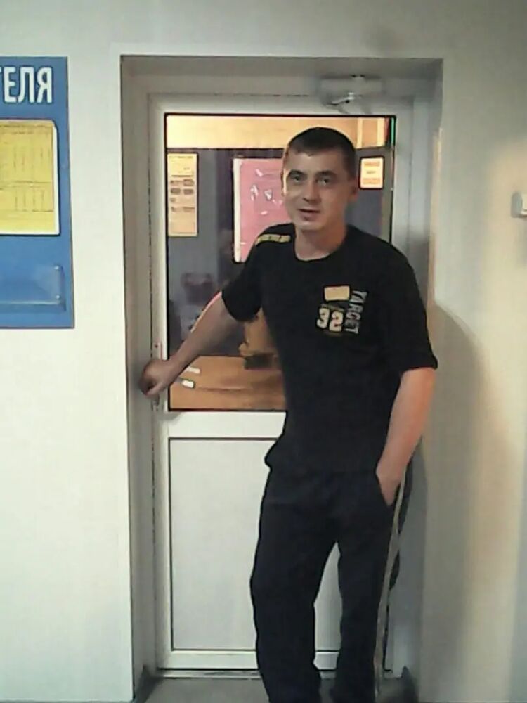 ���������� ����������, ���� ������� ����, 44 ����, ������������ ��� ������, ����� � ���������, c�������� ���������