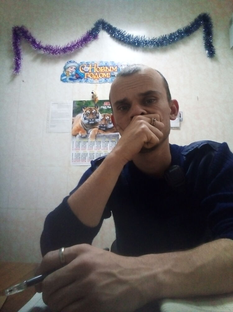  28435092  Maxim, 32 ,    