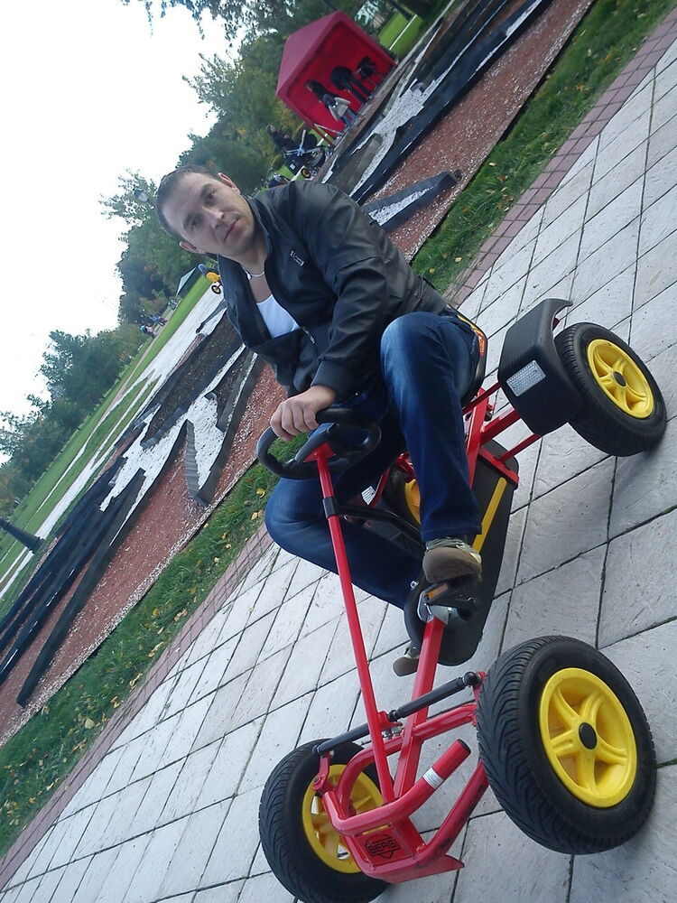 ���� 6826062 ������� ���������, 43 ����, ���� ���������� � ������