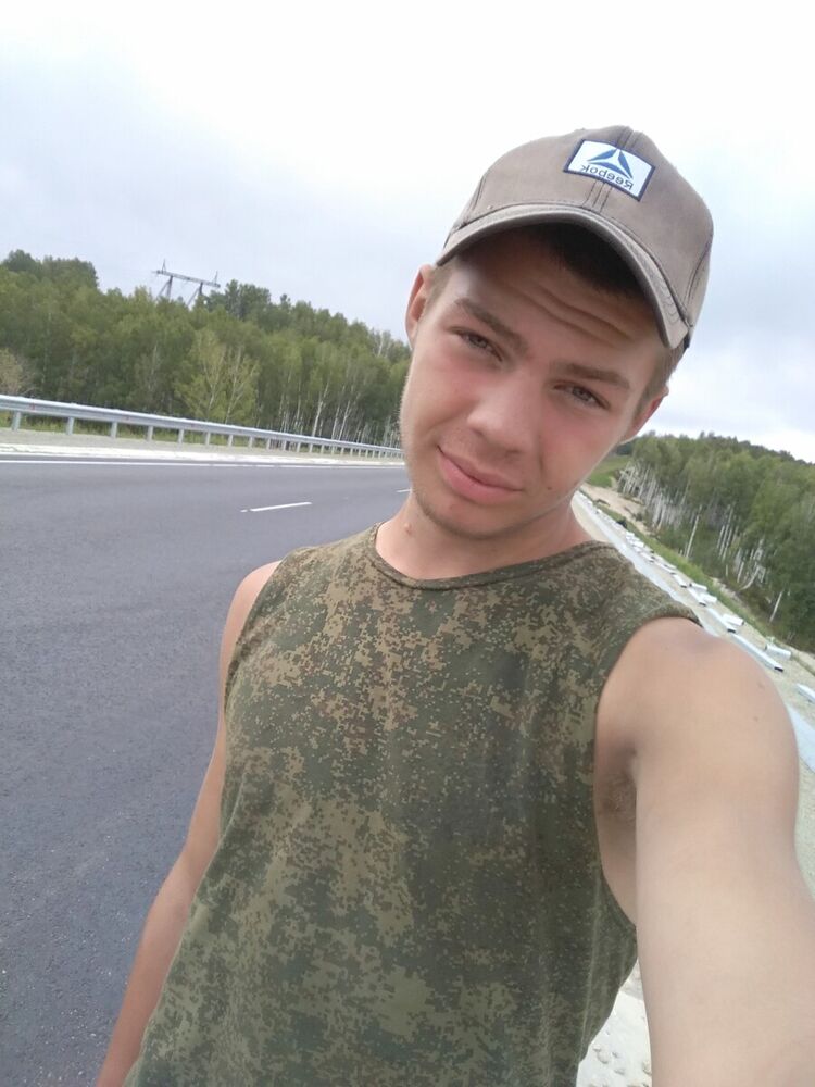 ���� 20839252 ����� �������, 23 ����, ���� ���������� � ��������