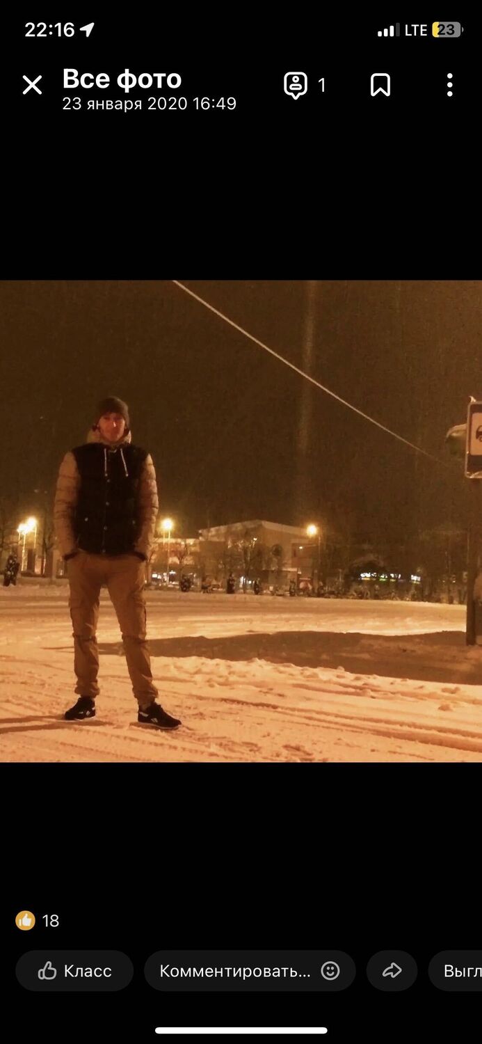 ���������� ������-��-����, ���� ������� ������, 40 ���, ������������ ��� ������, ����� � ���������, ���������