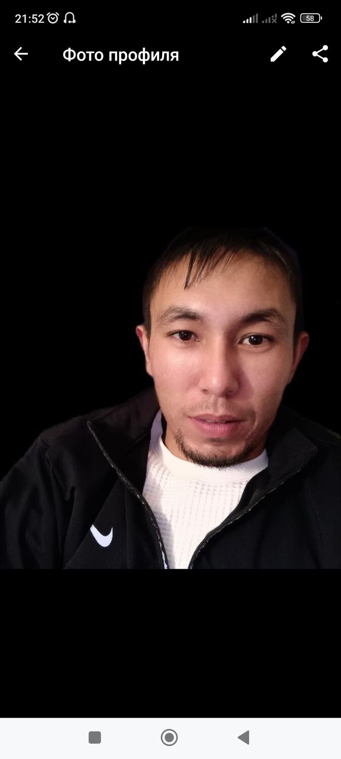  -,   Nomad, 30 ,   ,   , c 