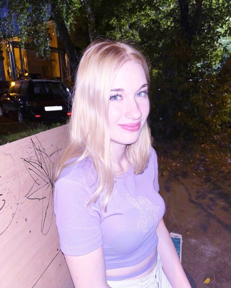 ���� 55250632 ������� ��������, 20 ���, ���� ���������� � ������ ���������