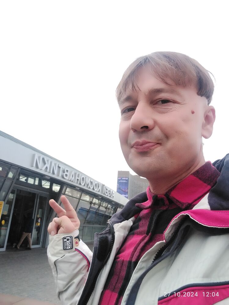 ���������� ������, ���� ������� ����, 27 ���, ������������ 