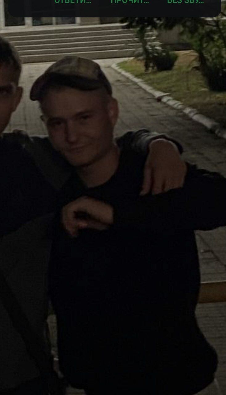 ���� 54922102 ����� Multiple, 23 ����, ���� ���������� � �����������