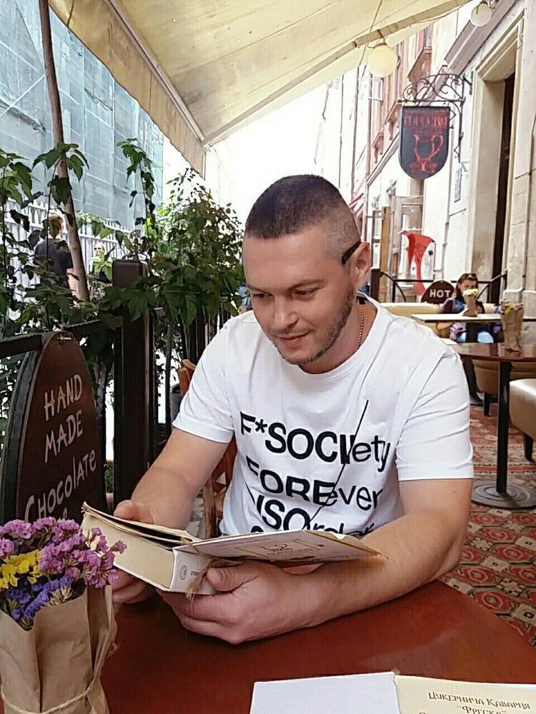  31470342  BIGBAN, 29 ,    Praha