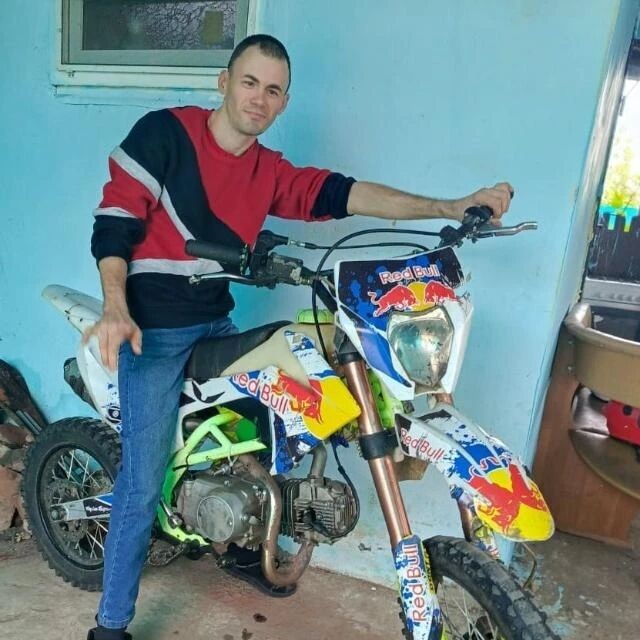 ���� 55451672 ������� �������, 29 ���, ���� ���������� � ����������