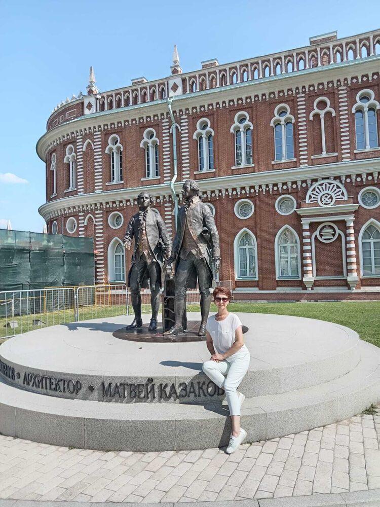 ���������� �������, ���� ������� �����, 56 ���, ������������ ��� c�������� ���������