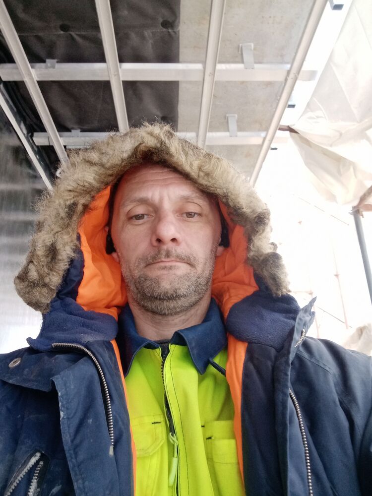 ���� 51438712 ������� �������, 42 ����, ���� ���������� � ������������