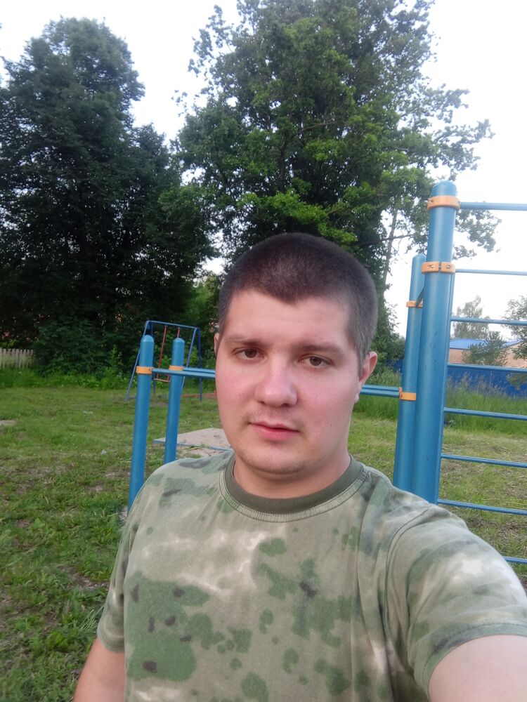 ���� 52961642 ����� �������, 25 ���, ���� ���������� � ���������