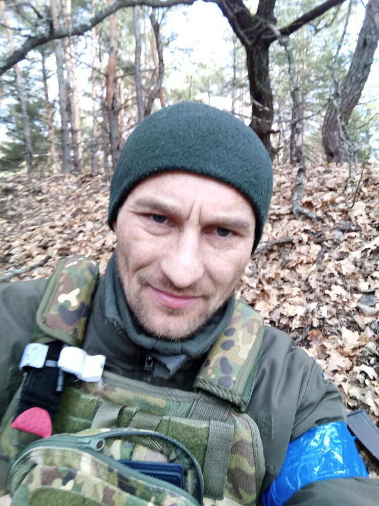 ���������� ����, ���� ������� Psih, 39 ���, ������������ ��� ������, ����� � ���������