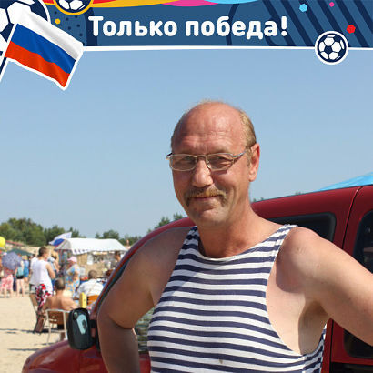 7857842  , 62 ,     