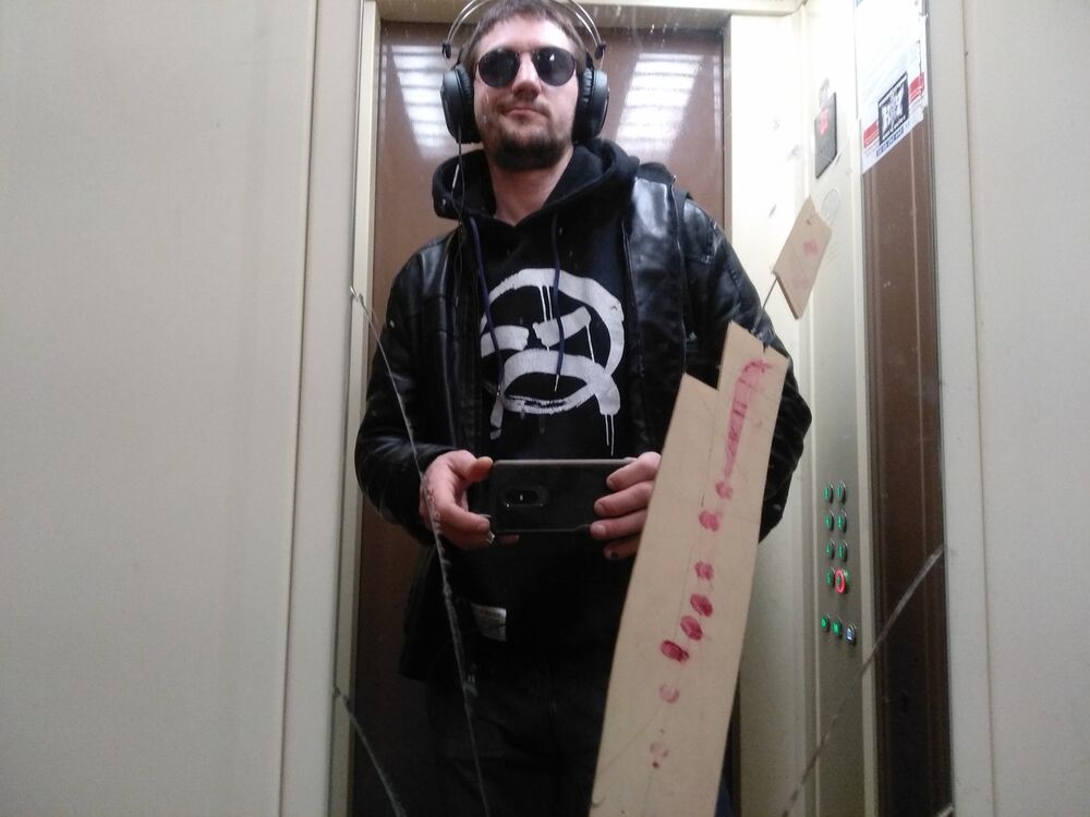 ���������� ����, ���� ������� ������, 38 ���, ������������ ��� ������