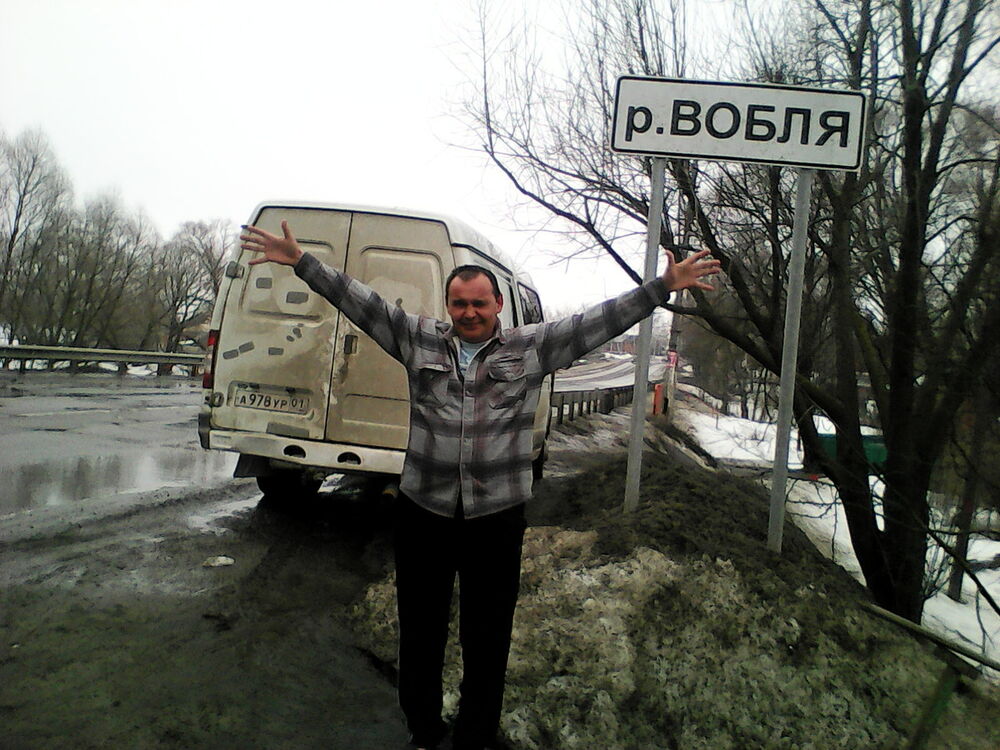 ���������� ���������, ���� ������� Gff, 53 ����, ������������ 