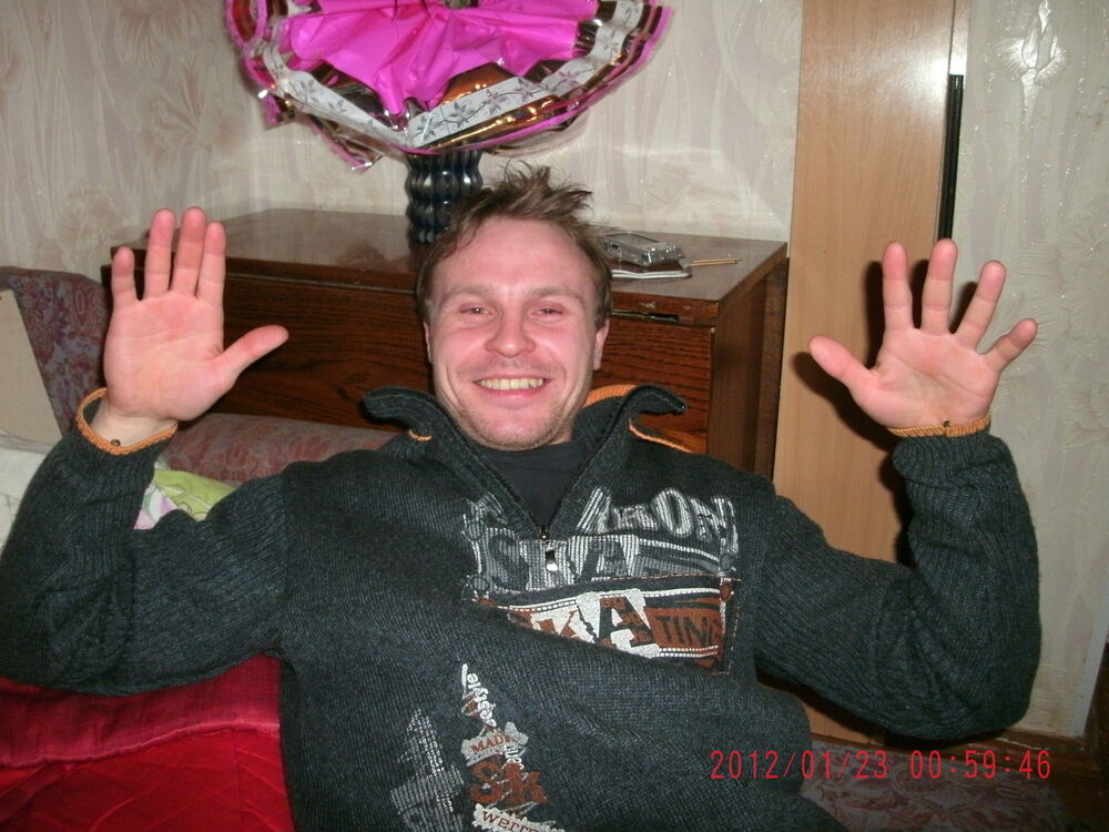 ���������� ��������, ���� ������� ����, 43 ����, ������������ ��� ����� � ���������, c�������� ���������