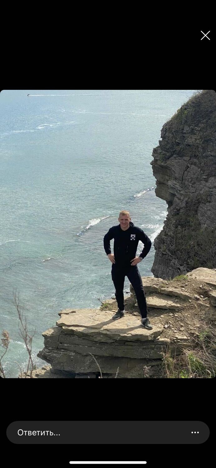 ���������� ���������, ���� ������� ���, 31 ���, ������������ ��� ������, ����� � ���������