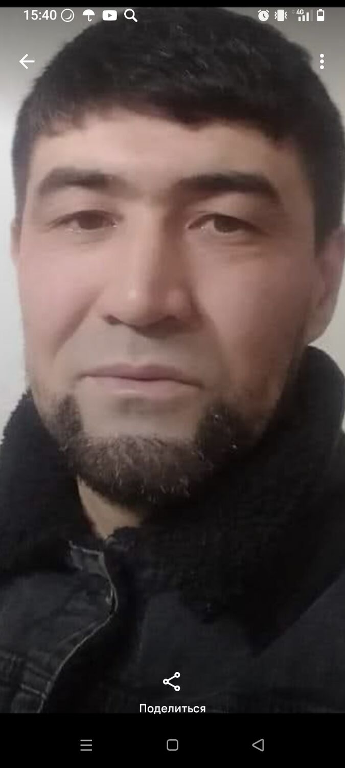 ���� 56204482 ������� Arman da, 41 ���, ���� ���������� � �������