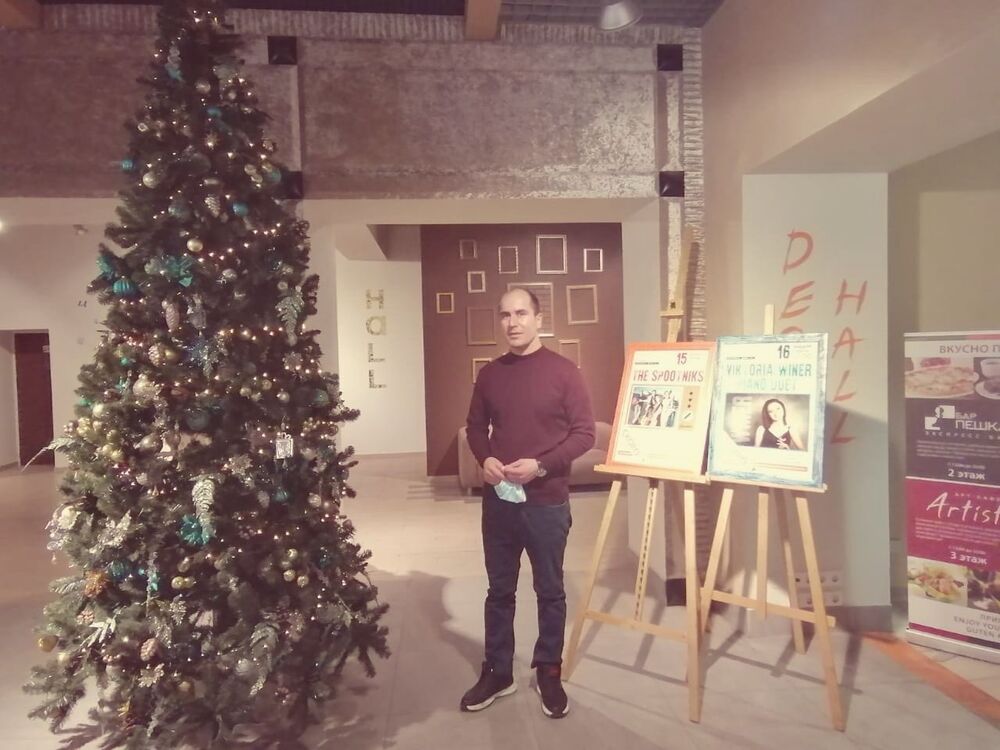 ���������� �����-���������, ���� ������� ������, 45 ���, ������������ ��� ������, ����� � ���������