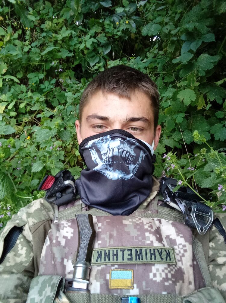 ���������� ����, ���� ������� ����������, 31 ���, ������������ ��� ���������