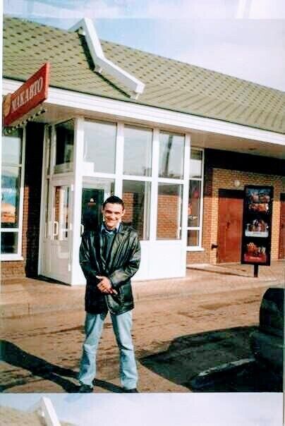 ���������� ������, ���� ������� �����, 45 ���, ������������ ��� ����� � ���������, c�������� ���������