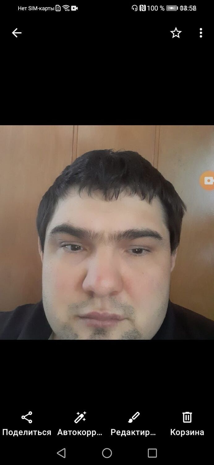  39712572   , 32 ,    