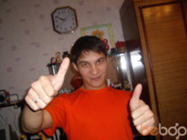 ���� 973162 ������� ����, 50 ���, ���� ���������� � ���������