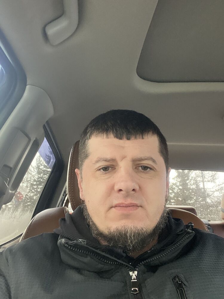 ���� 33972342 ������� �������, 45 ���, ���� ���������� � �����������