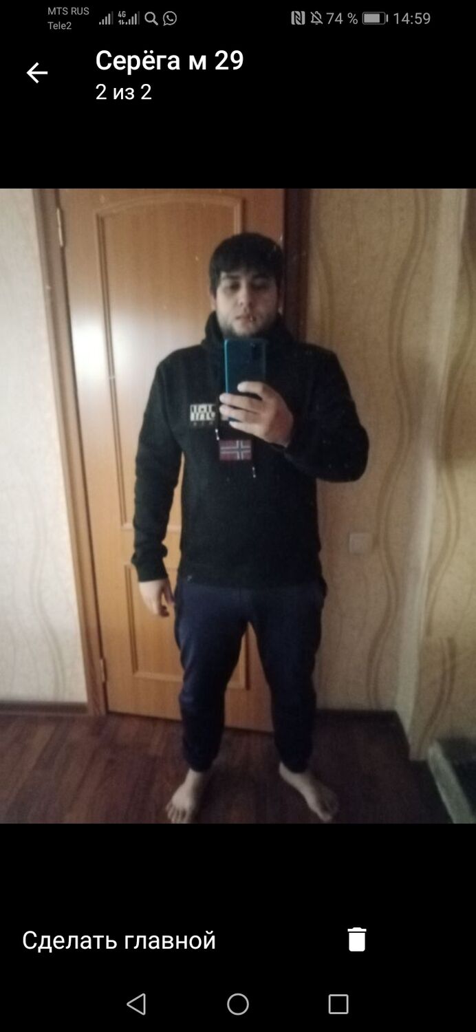 ���� 24319532 ������� ������, 35 ���, ���� ���������� � ������