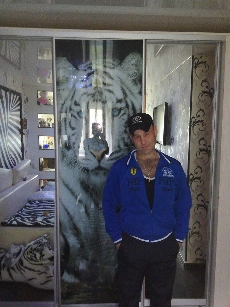 ���� 9539712 ������� �������, 53 ����, ���� ���������� � ���