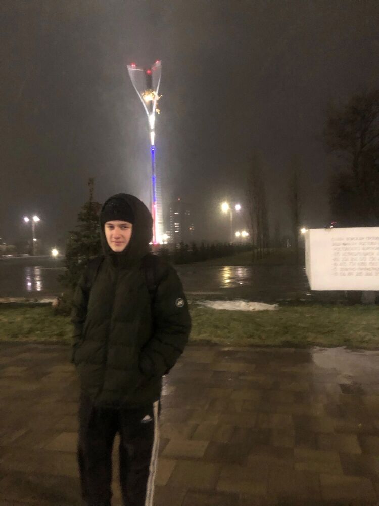 ���������� ������-��-����, ���� ����� �����, 18 ���, ������������ ��� ������, ����� � ���������