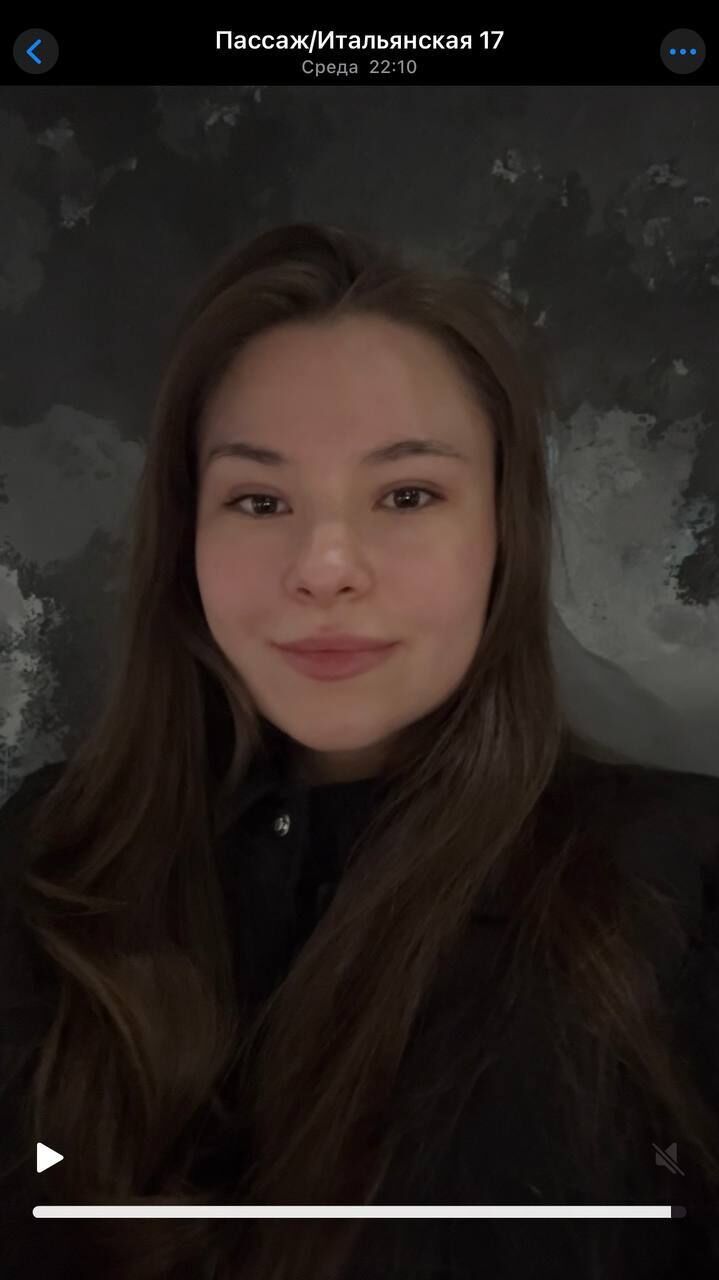 ���� 53832152 ������� ���������, 40 ���, ���� ���������� � ������