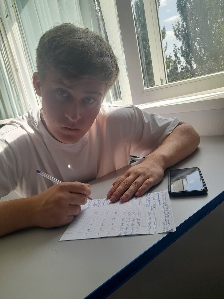 ���������� �����, ���� ����� ������, 21 ���, ������������ ��� ������, ����� � ���������, c�������� ���������, ���������