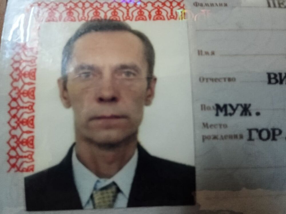 ���� 49694372 ������� ������, 59 ���, ���� ���������� � ��������