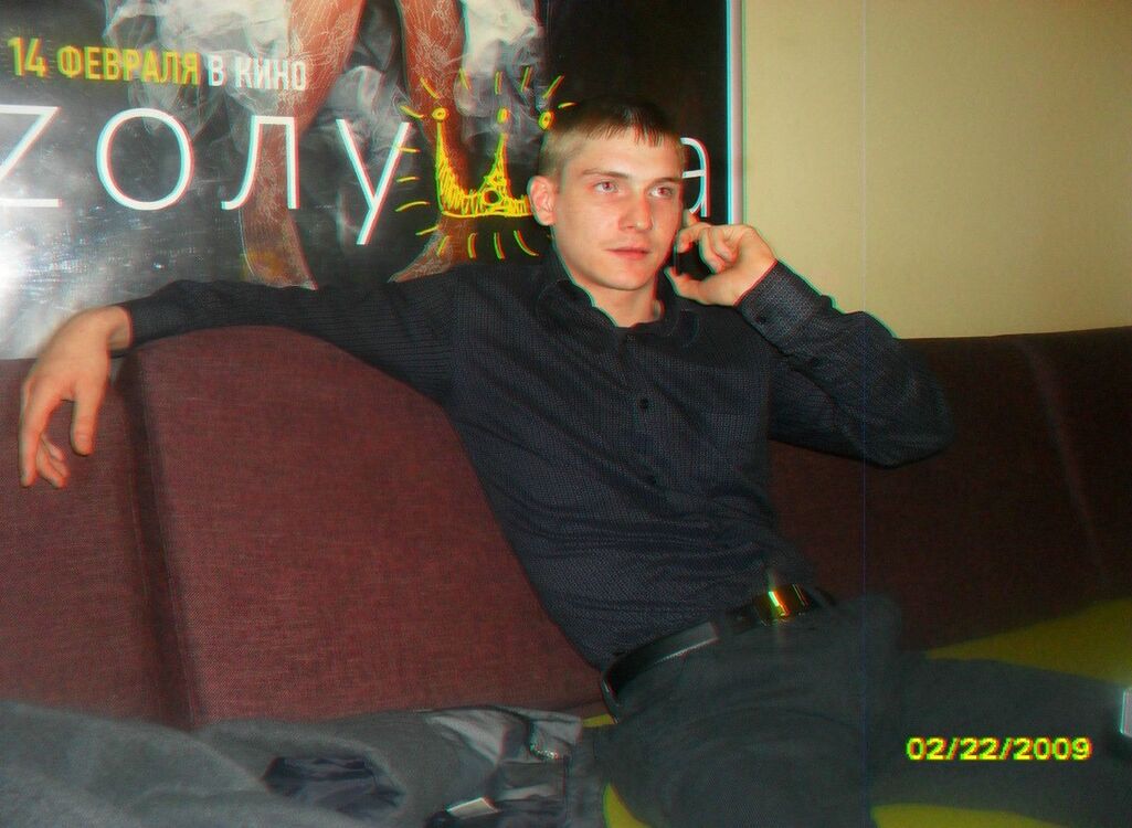 ���� 5303482 ������� �����, 37 ���, ���� ���������� � ������