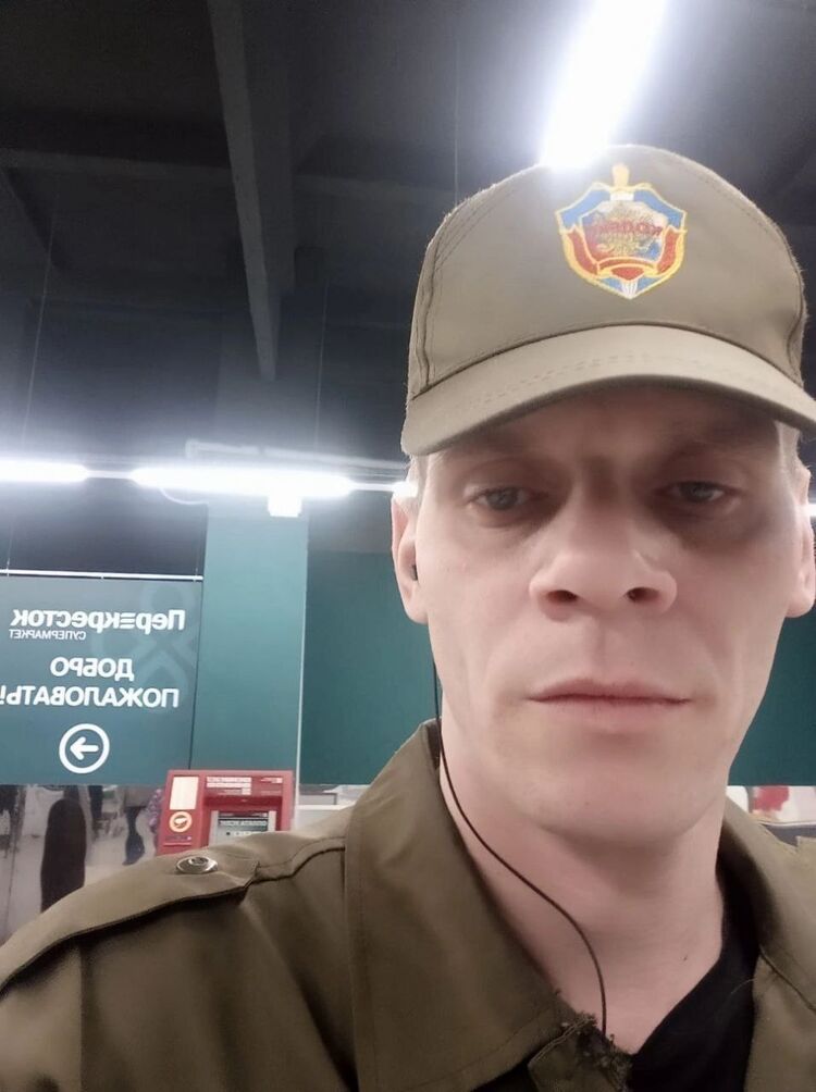  ,   , 44 ,     , c 