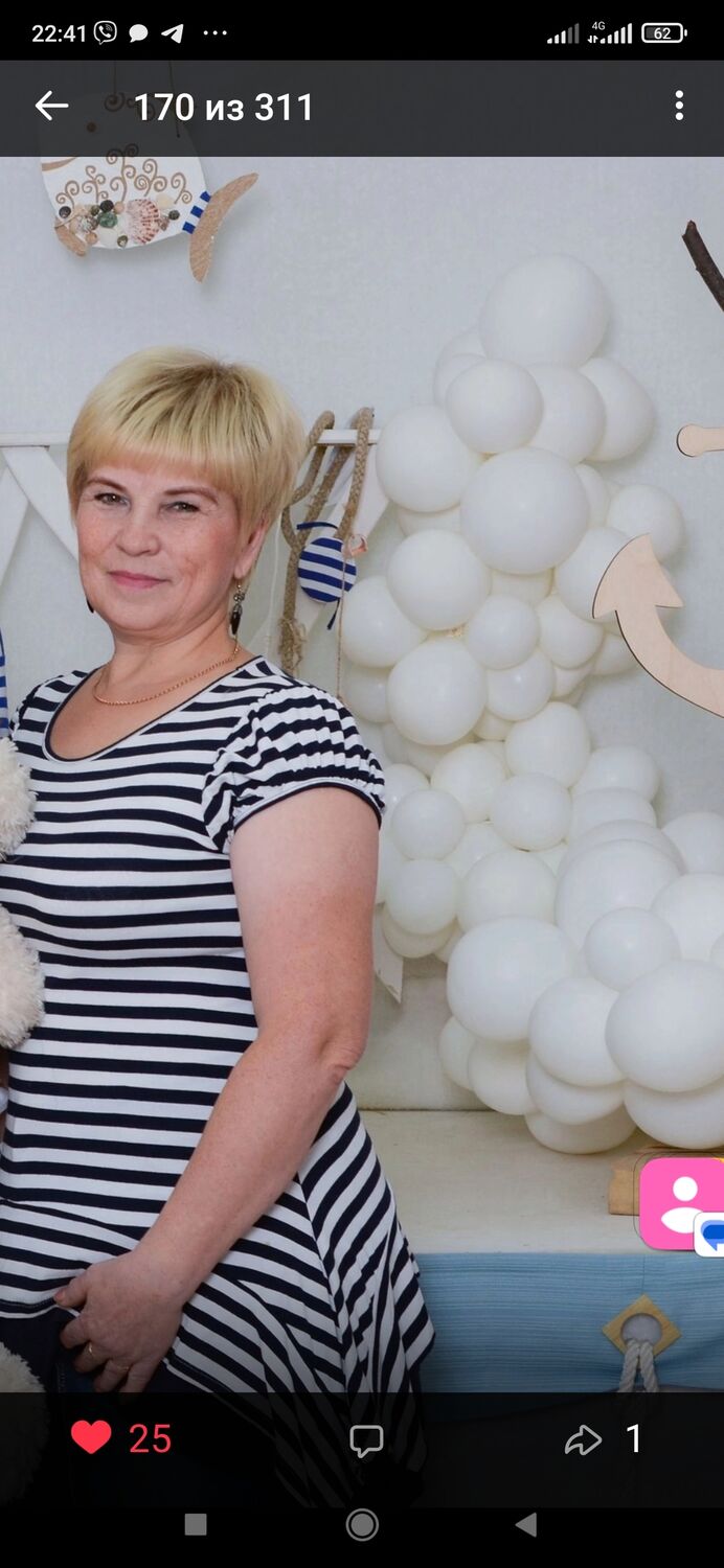  ,   , 61 ,     , c , 