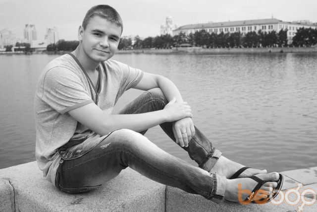 ���������� ������, ���� ������� ����, 33 ����, ������������ ��� ����� � ���������, c�������� ���������