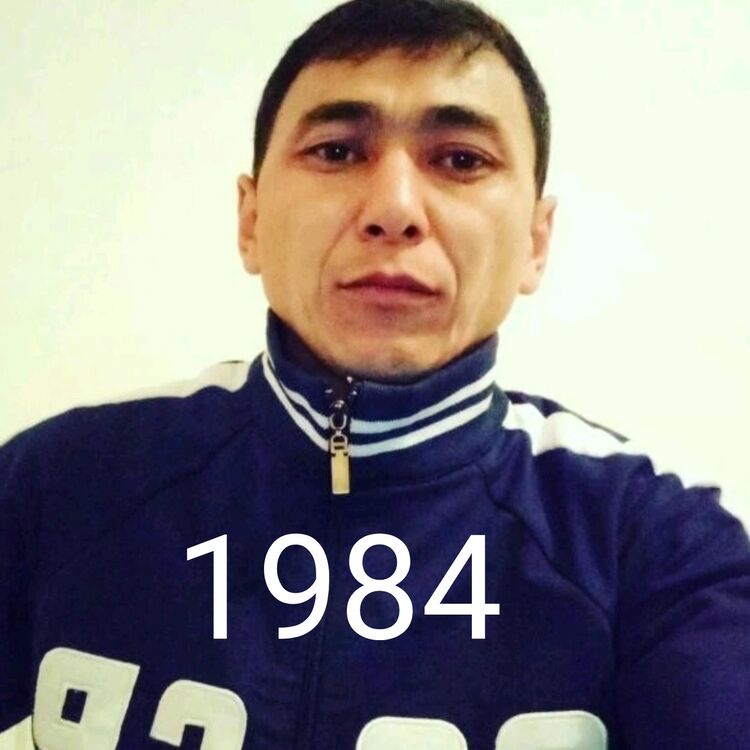 ���� 52117952 ������� �������, 41 ���, ���� ���������� � �����