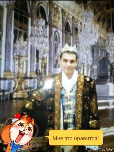 ���� 11738552 ������� ���������, 39 ���, ���� ���������� � ������