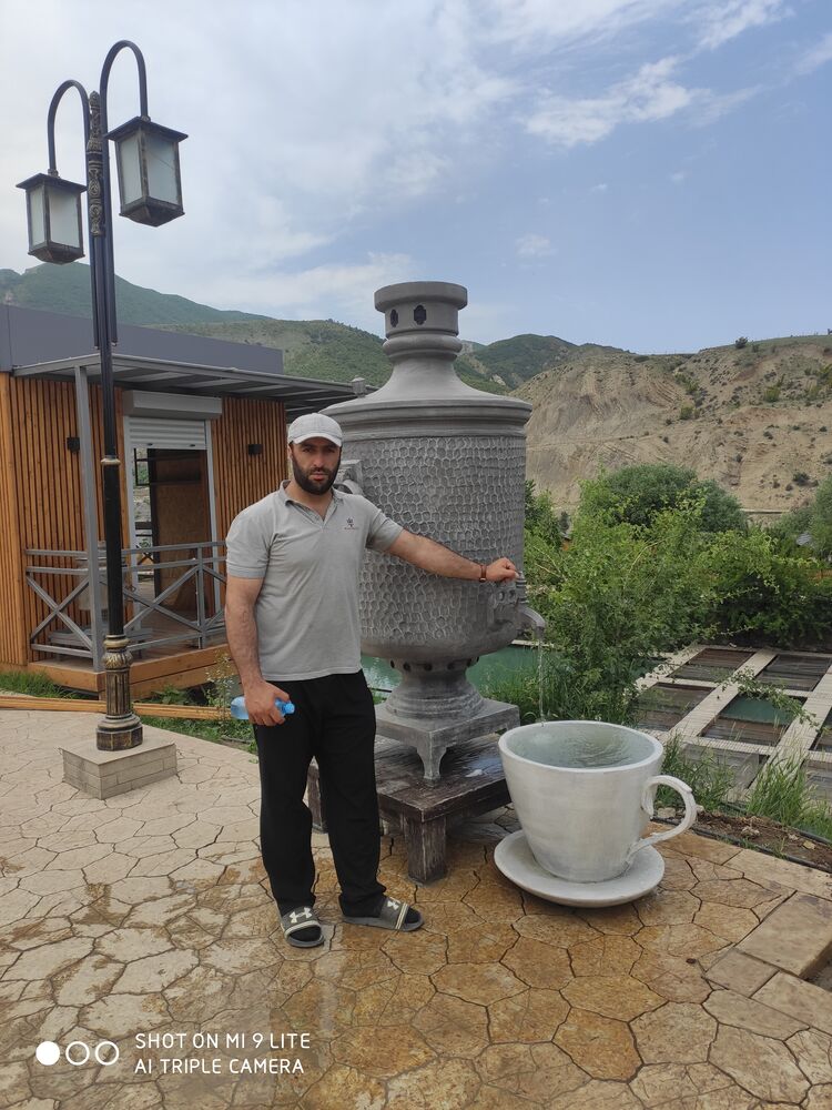 ���� 50997632 ������� �����, 38 ���, ���� ���������� � ������